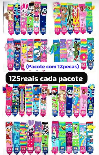 Meia maluca 3D pacote fechado (Kit12pecas)